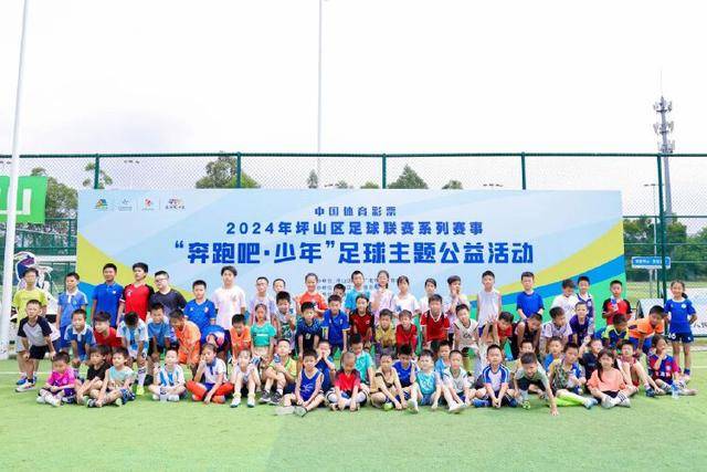 温哥华白浪5-0轻取达拉斯，怀特双响凯塞多破门
